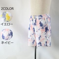 アルコットヒル ショートパンツ ハーフパンツ 41-5504-10 20代 30代 40代 50代 60代 ズボン 新品 正規品 夏物