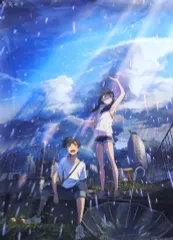 2019年 劇場 当時もの 新海誠 天気の子 B2サイズ ポスター 2019年 劇場 当時もの 新海誠 天気の子 B2サイズ ポスター ポスター