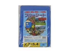 2024年最新】ブルーシート 5.4m 7.2mの人気アイテム - メルカリ