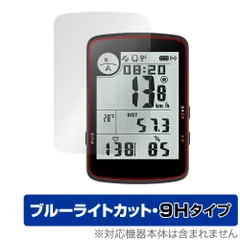 2025年最新】bryton 450の人気アイテム - メルカリ