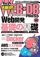 2023年最新】ふみポンの人気アイテム - メルカリ