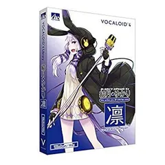【中古】【非常に良い】VOCALOID4 結月ゆかり 凛 qqffhab