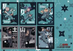 【中古】シール・ステッカー 一年生＆職員 「劇場版 忍たま乱太郎 ドクタケ忍者隊最強の軍師 トレーディングステッカーシート」 劇場グッズ