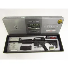 ポスター付　東京マルイ M4A1 カービン ガスブロ 新品未使用未開封 M4A1カービン ガスガン 東京マルイ製 - お取り寄せ品