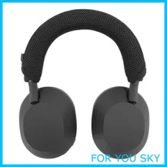 【特価セール】XBERSTAR SONY WH-1000XM5 に適用ヘッドセット ヘッド ビーム カバー ヘッドホンを傷から保護 ヘッドバンドクッション/ヘッドバンドプロテクター/簡単なインストール 工具不要 (黒)