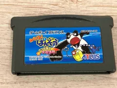 Yahoo!オークション -「みらくる! ぱんぞう」(ゲームボーイ