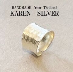 #8 レディース シルバーリング カレンシルバー Karen silver ハンドメイド エスニック タイ 少数民族 純銀