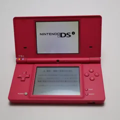 箱付⭐️本体極美品⭐️ニンテンドーDSi 本体 (レッド) 2025年最新】dsi 本体 レッドの人気アイテム - メルカリ