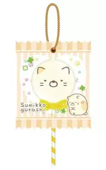 【中古】キーホルダー・マスコット(キャラクター) ねこ 「すみっコぐらし キャンディマスコット」