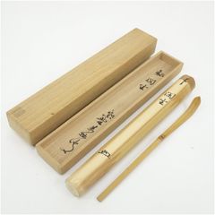 Item thumbnail for item 74cc1004-27cb-4354-a518-5f2313879740