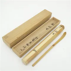 2025年最新】山口大痴の人気アイテム - メルカリ