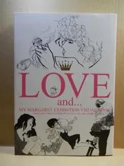 2025年最新】わたしのマーガレット展の人気アイテム - メルカリ