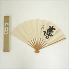 白檀扇 透かし彫り 扇子 木箱入り - メルカリ