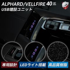 ヴァレンティLEDルームランプ&レンズリフレクター147LEDアル20