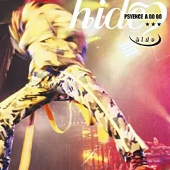 Amazon.co.jp: hide LEMONed PSYENCE A GOGOハガキ : Toys & Games
