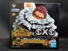 (未使用･未開封品)一番くじ ワンピース メモリアルログ B賞 カタクリ BATTLEフィギュア (プライズ) 一番くじ ワンピース メモリアルログ B賞 カタクリ BATTLE