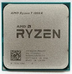 2025年最新】ryzen 7 1800xの人気アイテム - メルカリ