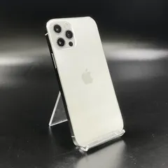 Apple iPhone 12 Pro 256GB シルバー docomo 美品 動作確認済【全額返金保証】【最速発送】