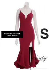 レッドS　 [AN-ON2959] 【ANDY/アンディ】 シンプル/ ワンカラー/ バストシアー/ キャミソール/ 裾フリル/ スリット/ マーメイド/ ミディアムドレス/ キャバドレス/ ミディドレス/ ロングドレス/ マキシ丈/ ワンピース