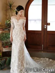 【美品・未使用新品】総レースウェディングドレス?ロング丈オフショル?結婚式