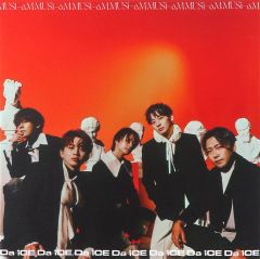 Da-iCE MUSi-aM 初回限定 豪華盤 特典 キャンバスボード - メルカリ