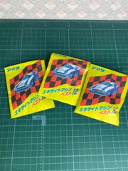 【未使用/当時物】スーパーカーけしごむ No.50 2ダース付 Yahoo!オークション - スーパーカー 消しゴム 9個付 昭和レトロ