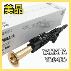 あ*ら様 YAMAHA YDS-150 ヤマハ デジタルサックス 楽器 中古 美 YAMAHA YDS-150（中古）【楽器検索デジマート】