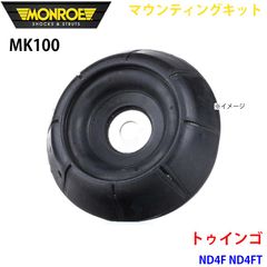 希少☆デッドストック】TIOGA MONOBLOCK ペダル デッドストック - メルカリ