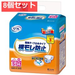 Item thumbnail for item 14718e09-6716-4927-ab28-a78c1e091b92