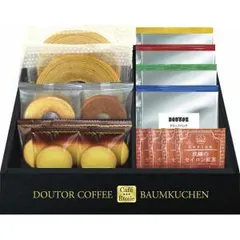 【新品・5営業日で発送】B1077628