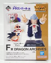 BANDAI SPIRITS 이치 반 쿠지 드래곤 볼 EX 손오공 수업편 F상 재키 춘 DRAGON ARCHIVES