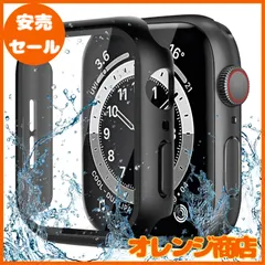 CAERMA Apple Watch用 ケース iWatch Series 9/SE2/SE/8/7/6/5/4 44mm対応 超薄型 アップルウォッチ用 ケース 防水 硬度9H 強化ガラス 高透過率 高耐久 耐衝撃 全面保護 Apple Watch用 カバー