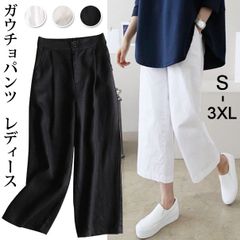 Item thumbnail for item 014a48c8-7eb0-41cf-897a-bc220b089e1b