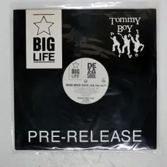 【4枚セット】De La Soul アナログレコード DE LA SOUL商品一覧｜ディスクユニオン・オンラインショップ