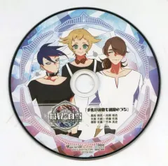 【中古】アニメ系CD 鏡界の白雪 WonderGoo特典ドラマCD 「お化け屋敷も納涼のうち」