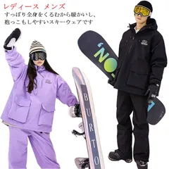 2025年最新】スノーボード板141cmの人気アイテム - メルカリ