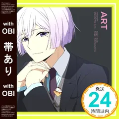 2025年最新】ハマトラ アートの人気アイテム - メルカリ