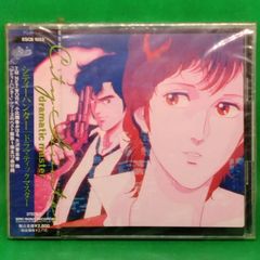 DVD 】米倉利紀 / toshinori YONEKURA concert tour 2014 -gotta crush 