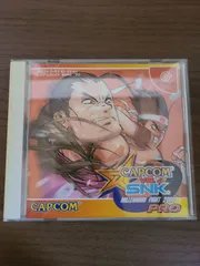 Capcom vs. SNK: Millennium Fight 2000 for Dreamcast