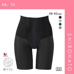 Item thumbnail for item fcef4581-3856-4624-8b39-c2a3979891d4