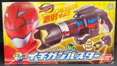 バンダイ バスターギアシリーズ 特命戦隊ゴーバスターズ イチガンバスター 02のサムネイル