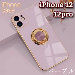 のばら☆iPhoneケース　New Color　耐衝撃　リング付き