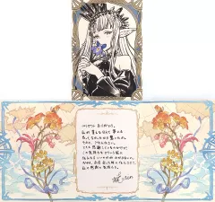 グランブルーファンタジー 2020 バレンタイン 色紙 十天衆 セット 2025年最新】グラブル_2020お返しの人気アイテム - メルカリ