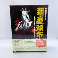 2025年最新】座頭市 dvdの人気アイテム - メルカリ