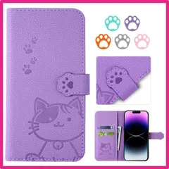 Size:iPhone 12*6.1＂_Color:パープル 【YIMASE iPhone 12 ケース 手帳型 iPhone12Pro ケース 手帳型 】アイフォン12 ケース 防塵 スマホケース iPhone12 ケース iPhone 12 Pro ケース