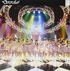 2025年最新】ロマンス イラネの人気アイテム - メルカリ