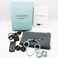 icoelle FACIAL NECK LIFT FNL-10 - メルカリ