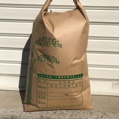 2024年度産 令和6年度産 奈良県産 ヒノヒカリ 玄米 10kg