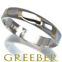 1円 セリーヌ ルビー 計0.14ct ジュエリー 750YG リング ＃13 HS471 セリーヌ（金の純度K18）（ジュエリー・アクセサリー）の通販