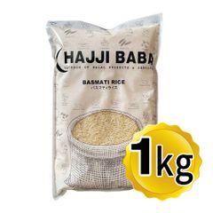 バスマティライス 1kg パキスタン産 ビリヤニ スパイスカレー ナシゴレン インド料理 長粒米 インディカ米 エスニック食品 タイ米 basmati rice